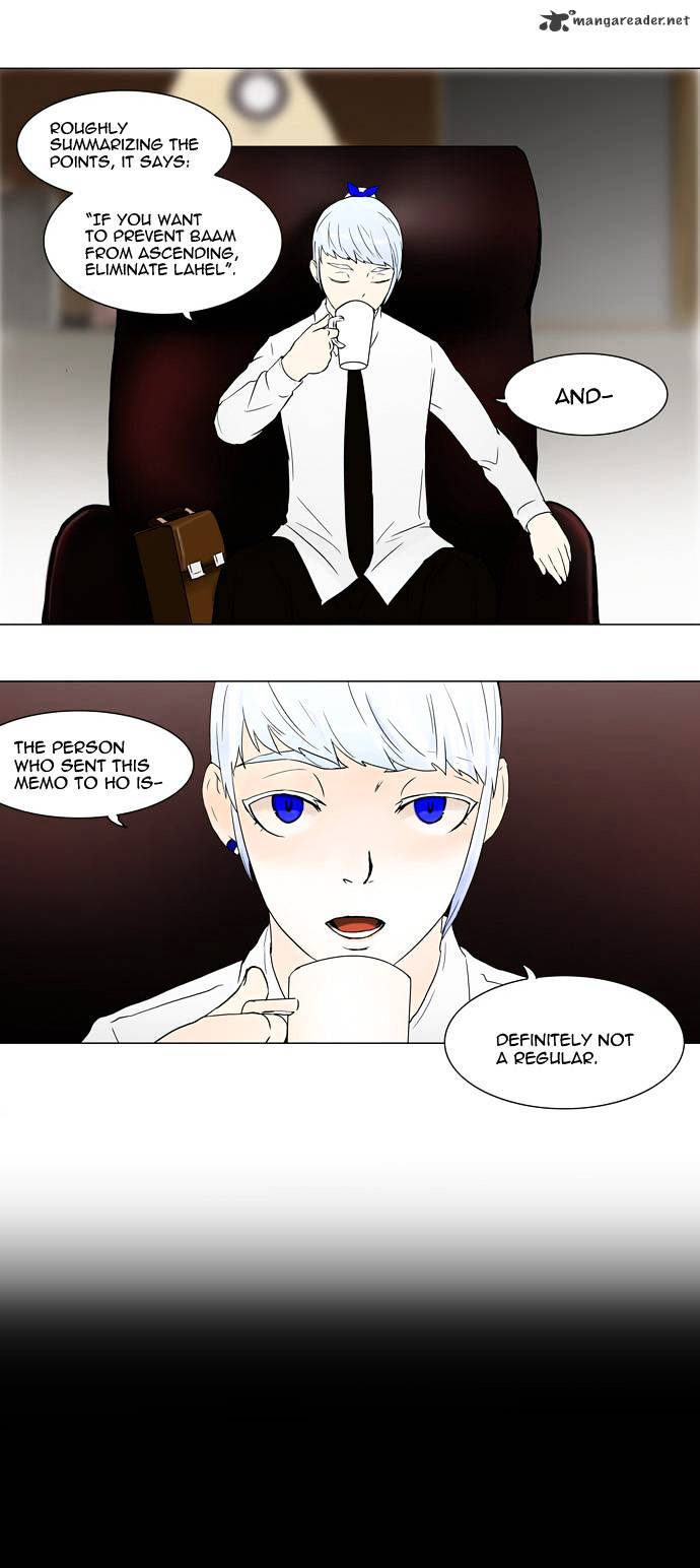 Tower of God, Chapter 54 image 20